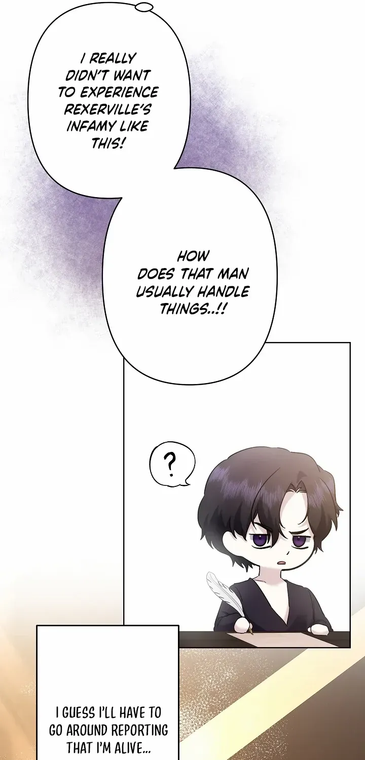 I Need to Raise My Sister Properly Chapter 34 page 31 - 