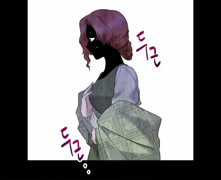 I Need to Raise My Sister Properly Chapter 35 page 65 - 