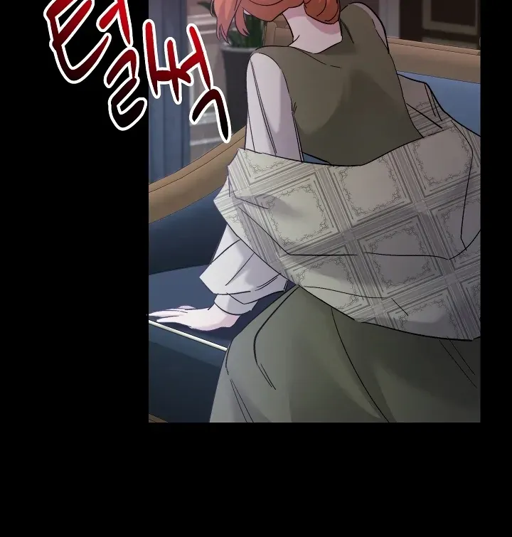 I Need to Raise My Sister Properly Chapter 35 page 74 - 