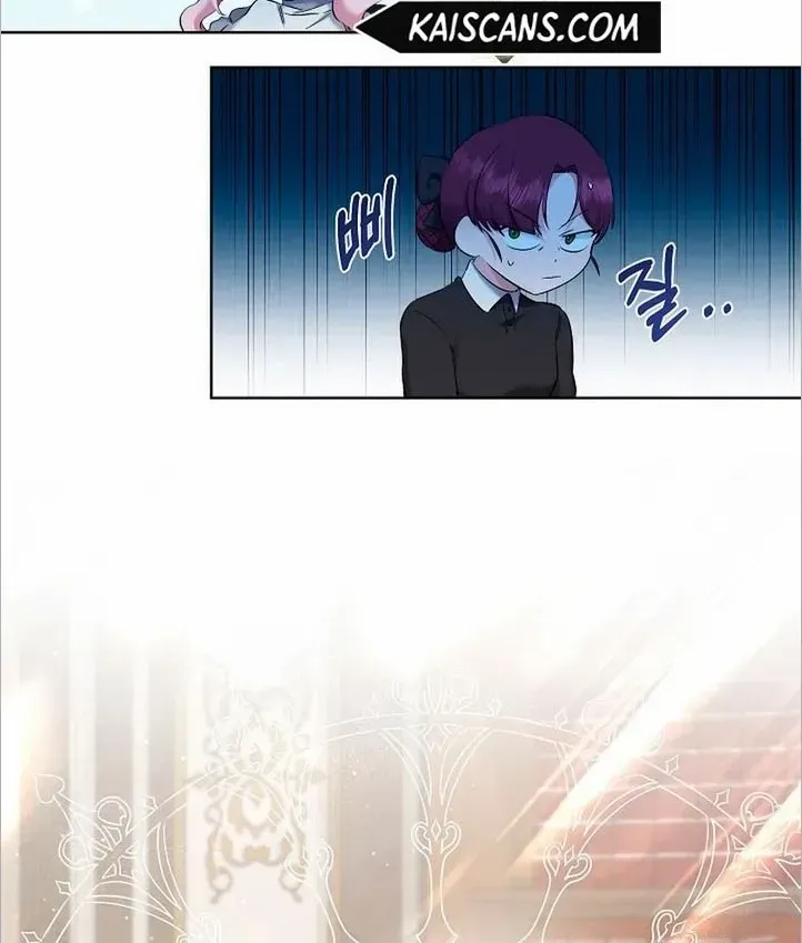 I Need to Raise My Sister Properly Chapter 4 page 7 - 