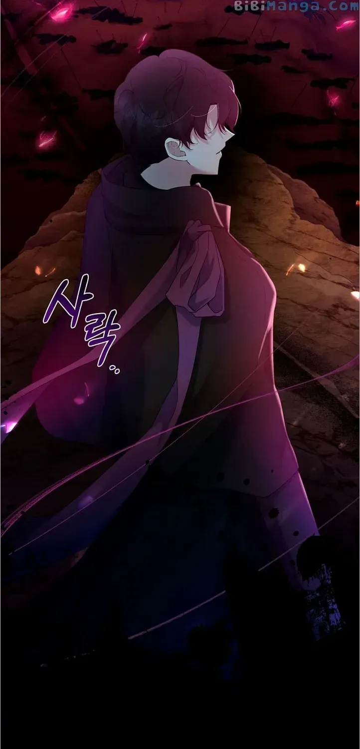 I Need to Raise My Sister Properly Chapter 4 page 67 - 
