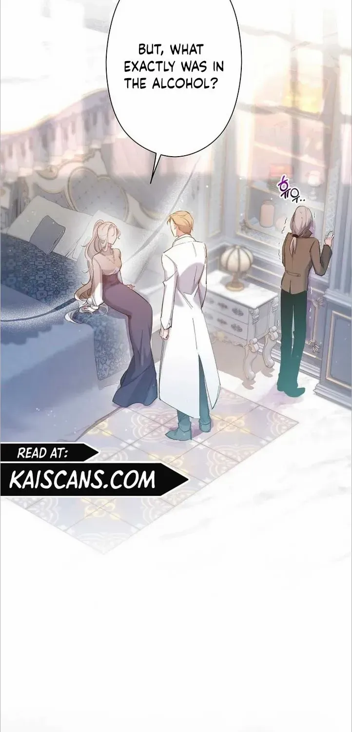 I Need to Raise My Sister Properly Chapter 5 page 5 - 