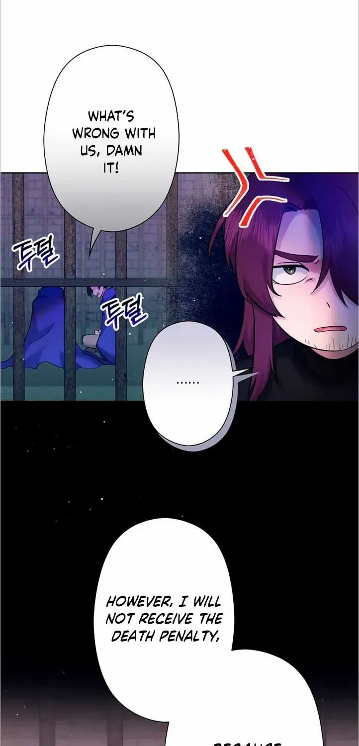 I Need to Raise My Sister Properly Chapter 5 page 49 - 