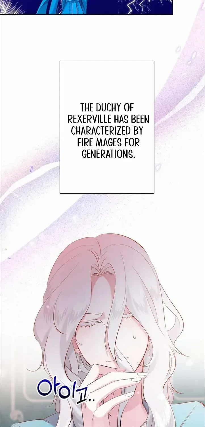 I Need to Raise My Sister Properly Chapter 5 page 62 - 