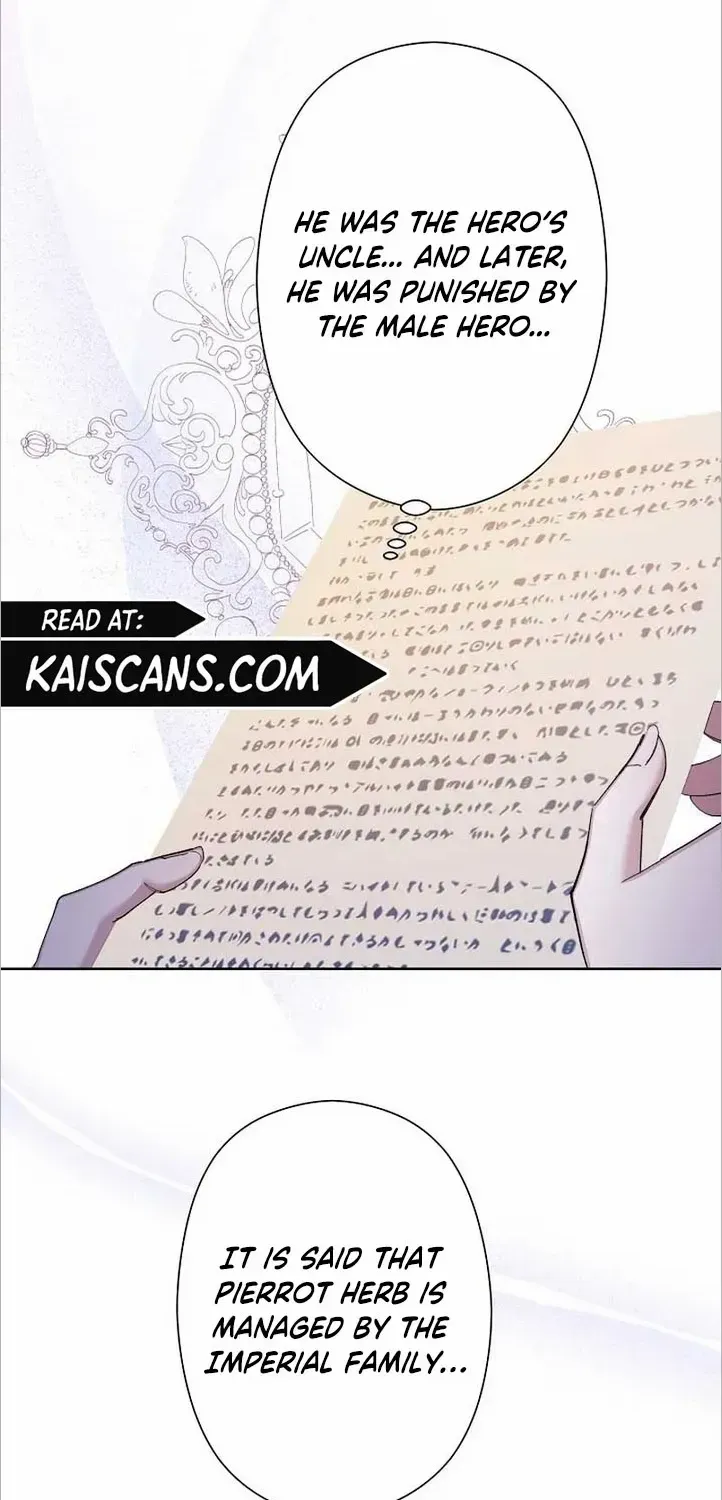 I Need to Raise My Sister Properly Chapter 5 page 72 - 