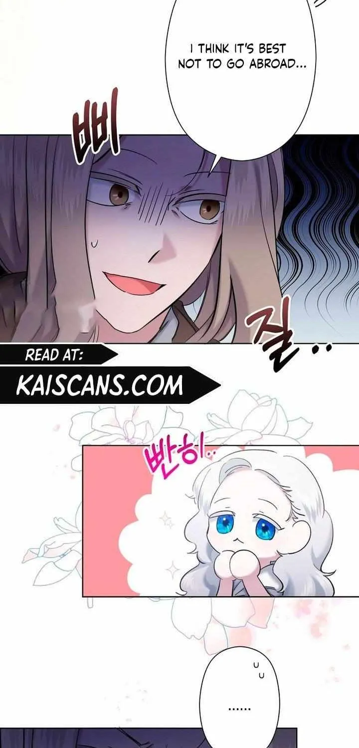 I Need to Raise My Sister Properly Chapter 6 page 43 - 