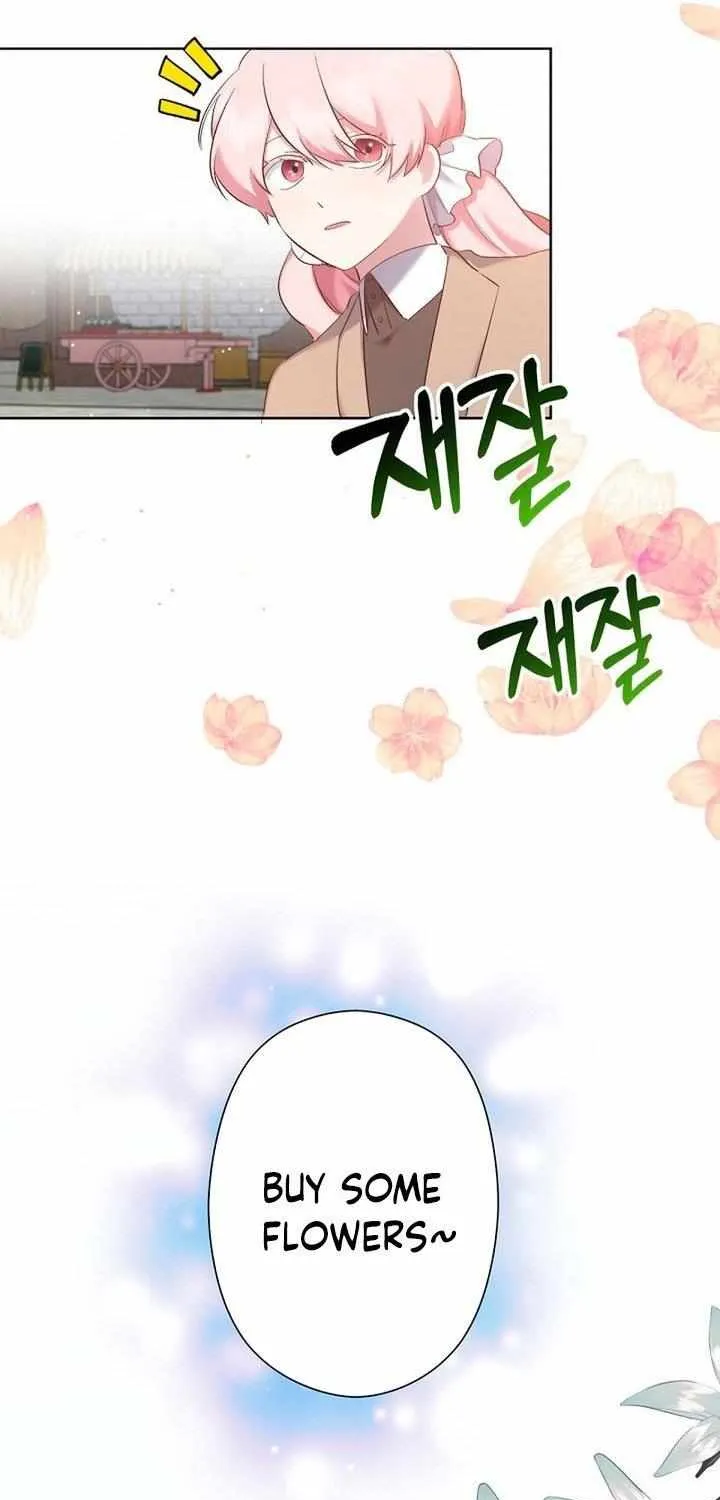 I Need to Raise My Sister Properly Chapter 6 page 60 - 