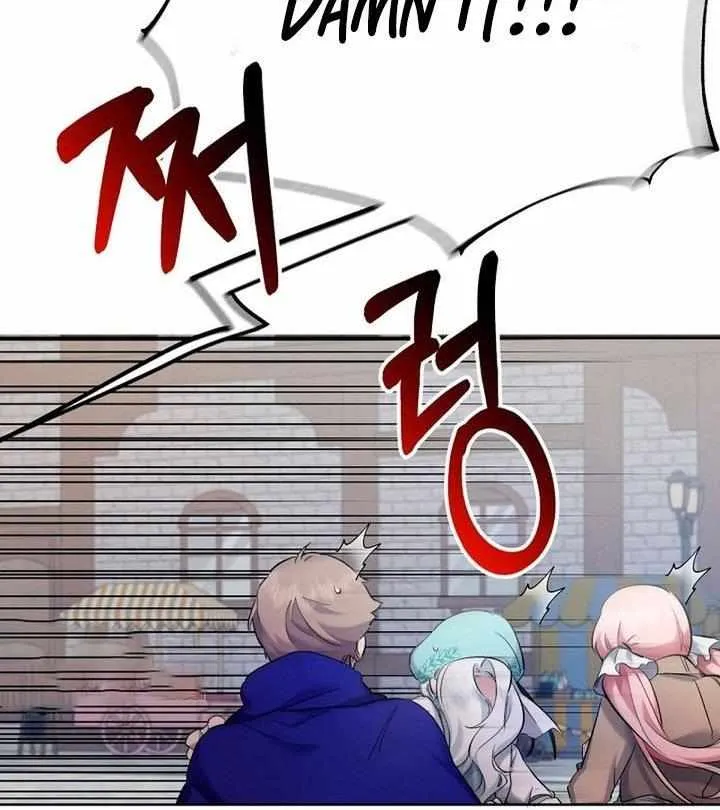 I Need to Raise My Sister Properly Chapter 6 page 83 - 