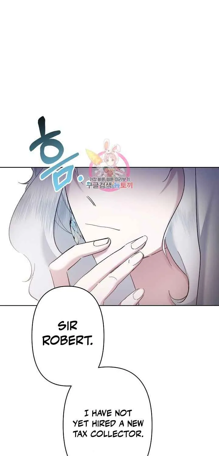 I Need to Raise My Sister Properly Chapter 7 page 2 - 