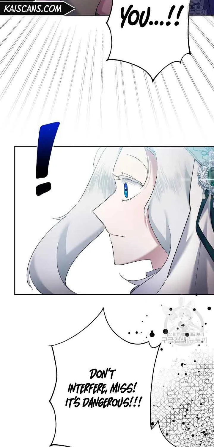 I Need to Raise My Sister Properly Chapter 7 page 14 - 