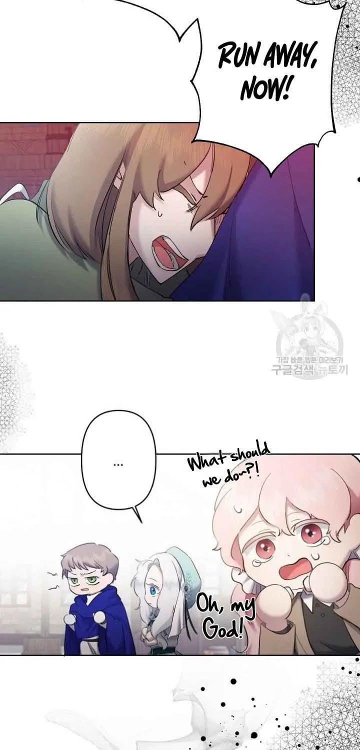 I Need to Raise My Sister Properly Chapter 7 page 15 - 
