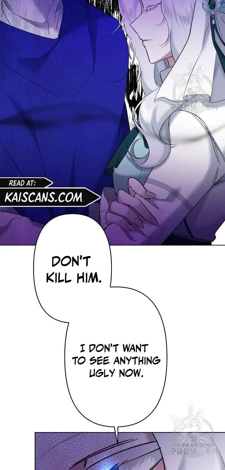 I Need to Raise My Sister Properly Chapter 7 page 20 - 