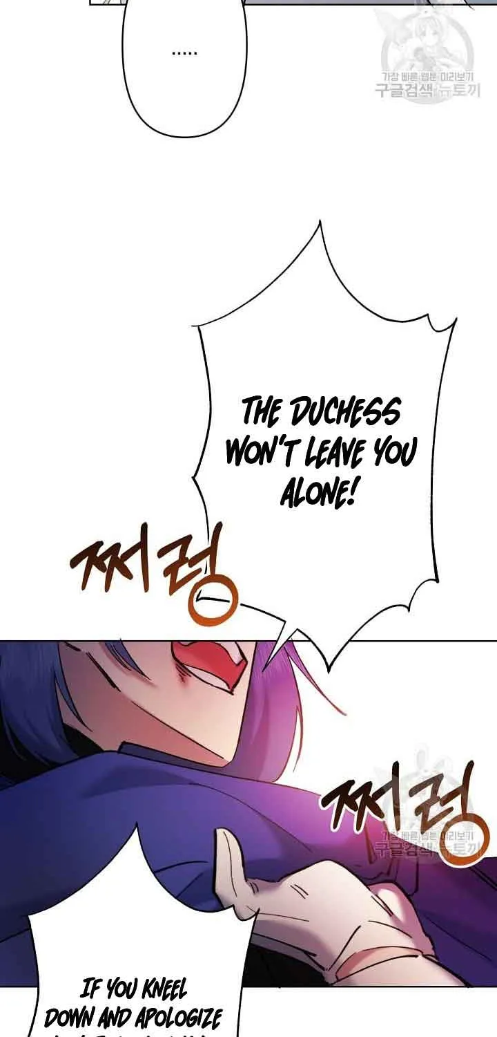 I Need to Raise My Sister Properly Chapter 7 page 30 - 