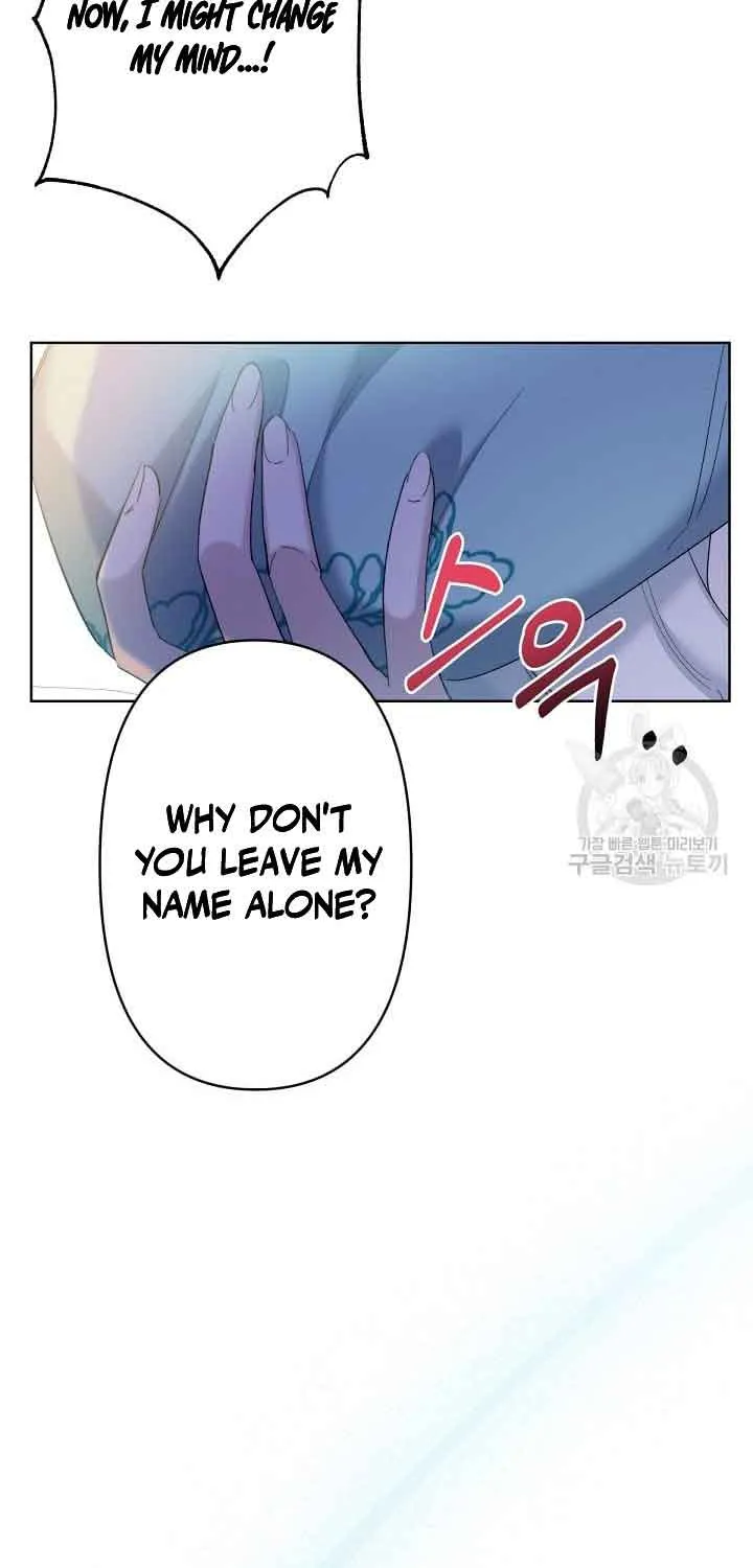 I Need to Raise My Sister Properly Chapter 7 page 31 - 