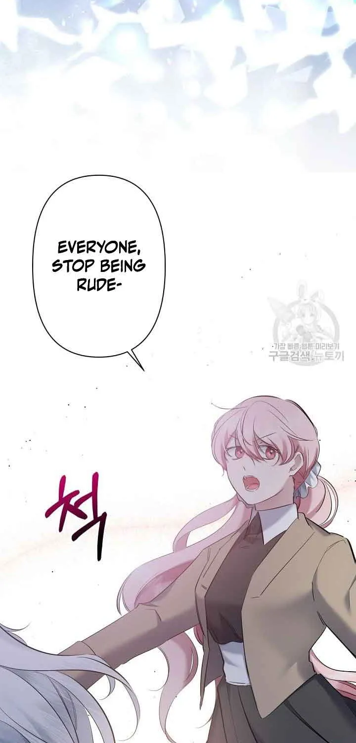 I Need to Raise My Sister Properly Chapter 7 page 34 - 