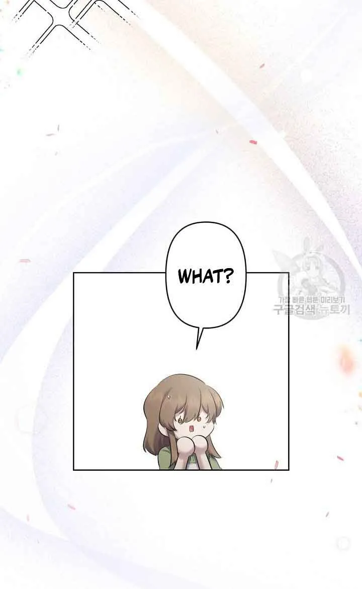 I Need to Raise My Sister Properly Chapter 7 page 46 - 