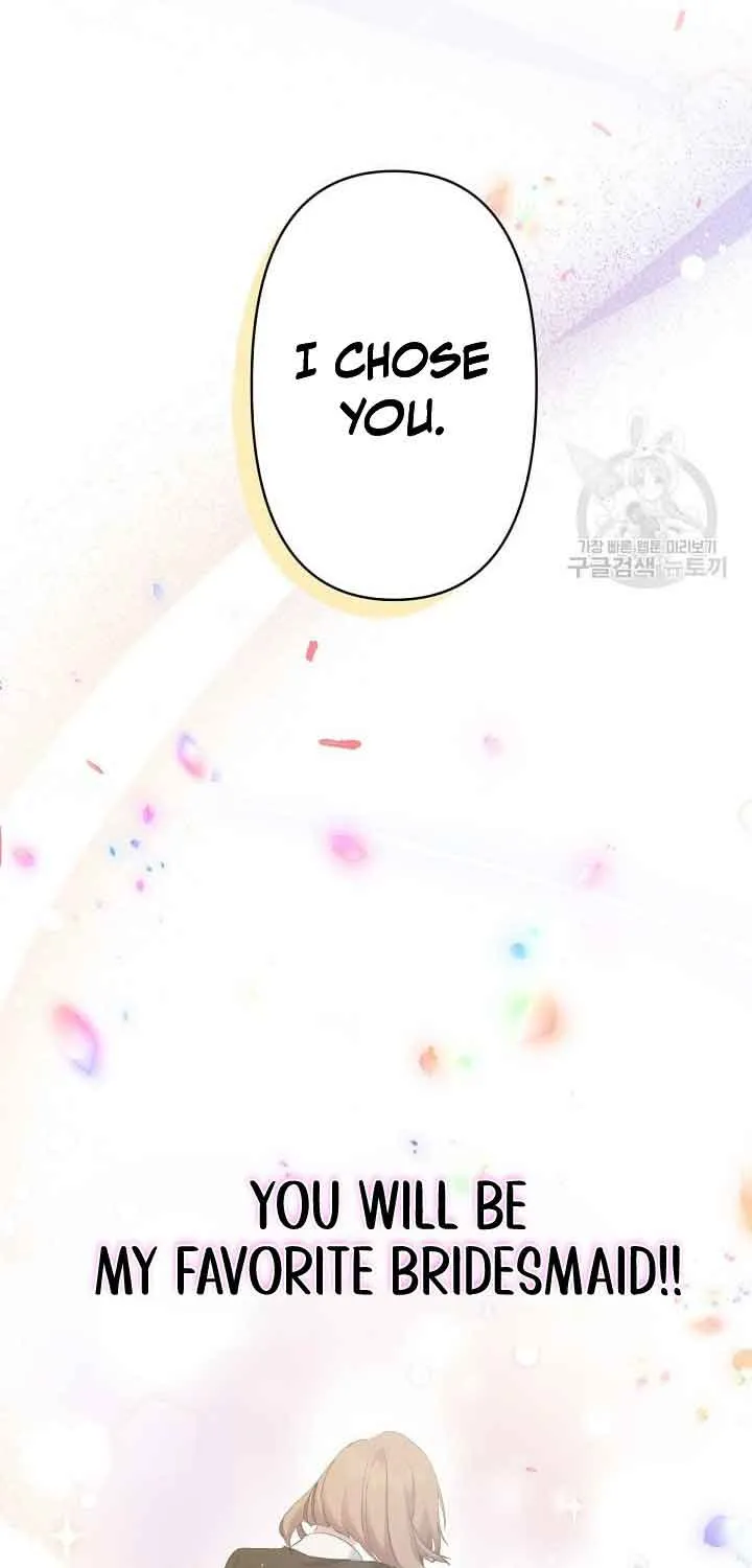 I Need to Raise My Sister Properly Chapter 7 page 47 - 