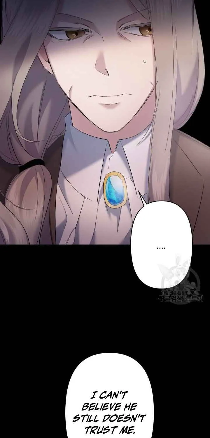 I Need to Raise My Sister Properly Chapter 7 page 54 - 