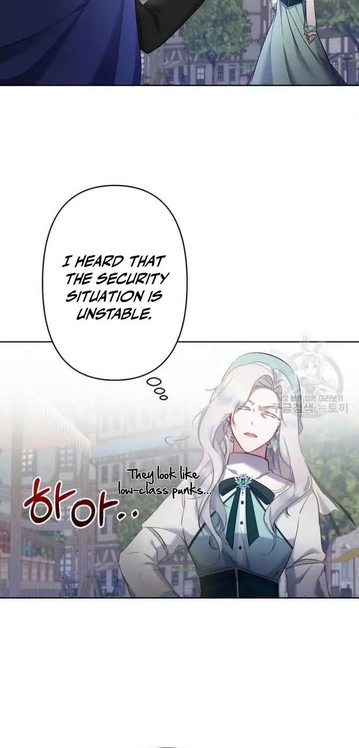 I Need to Raise My Sister Properly Chapter 7 page 8 - 