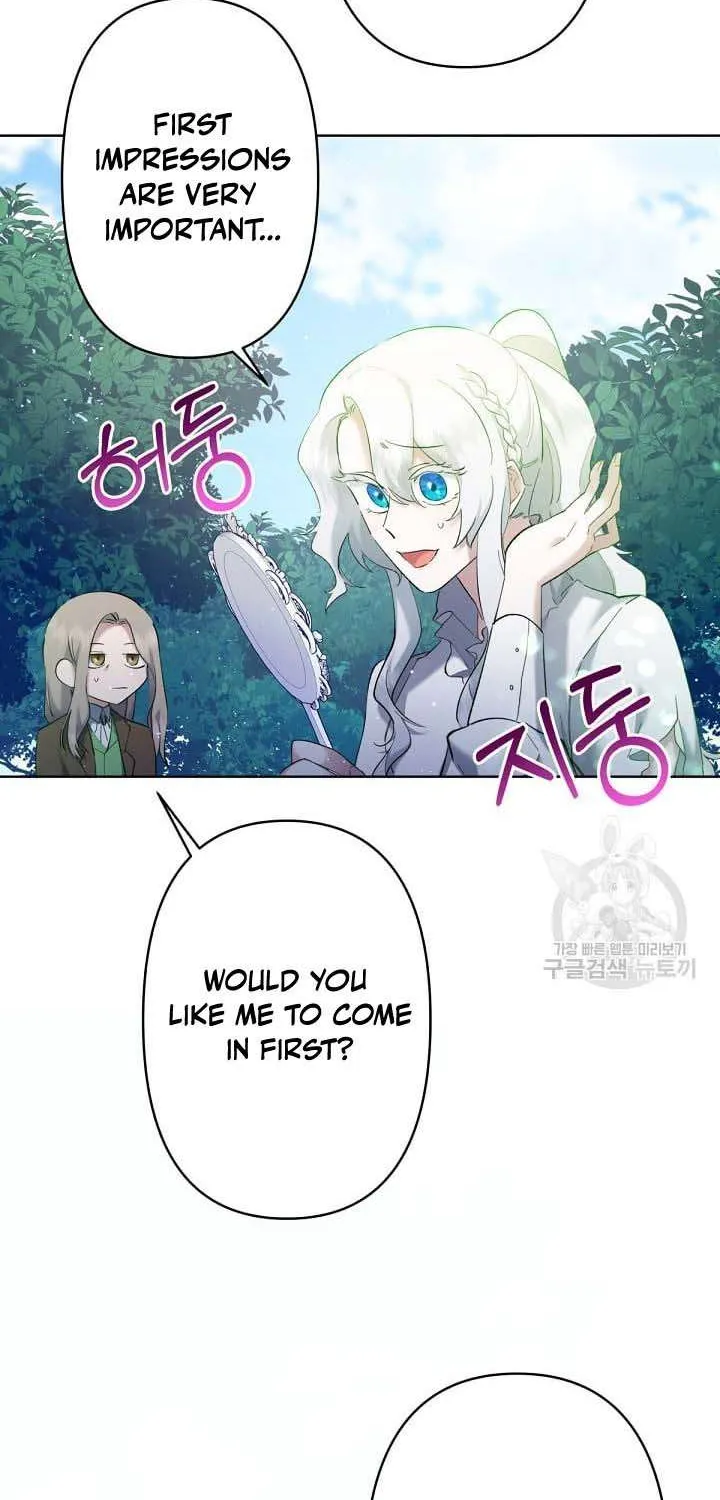 I Need to Raise My Sister Properly Chapter 7 page 75 - 