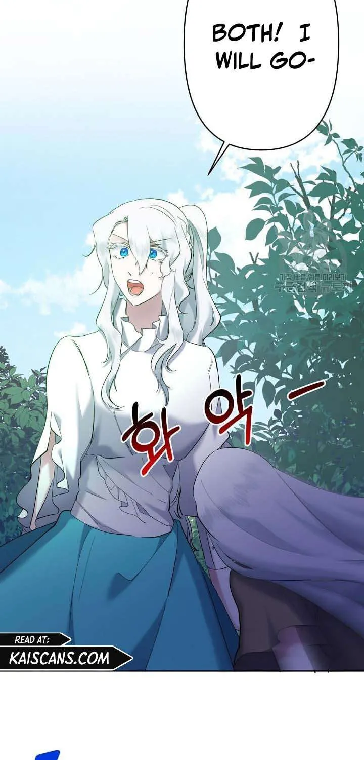 I Need to Raise My Sister Properly Chapter 7 page 76 - 