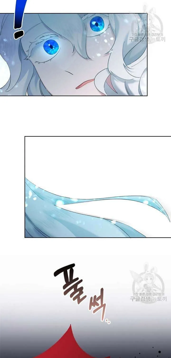 I Need to Raise My Sister Properly Chapter 7 page 77 - 