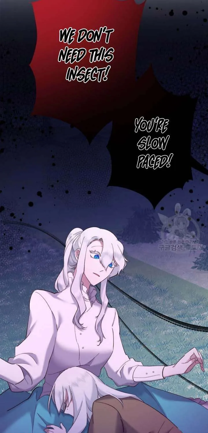 I Need to Raise My Sister Properly Chapter 7 page 78 - 
