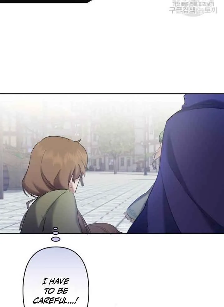 I Need to Raise My Sister Properly Chapter 7 page 10 - 