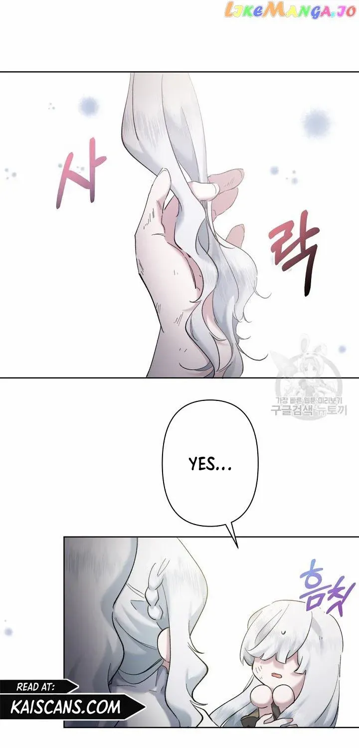 I Need to Raise My Sister Properly Chapter 8 page 15 - 