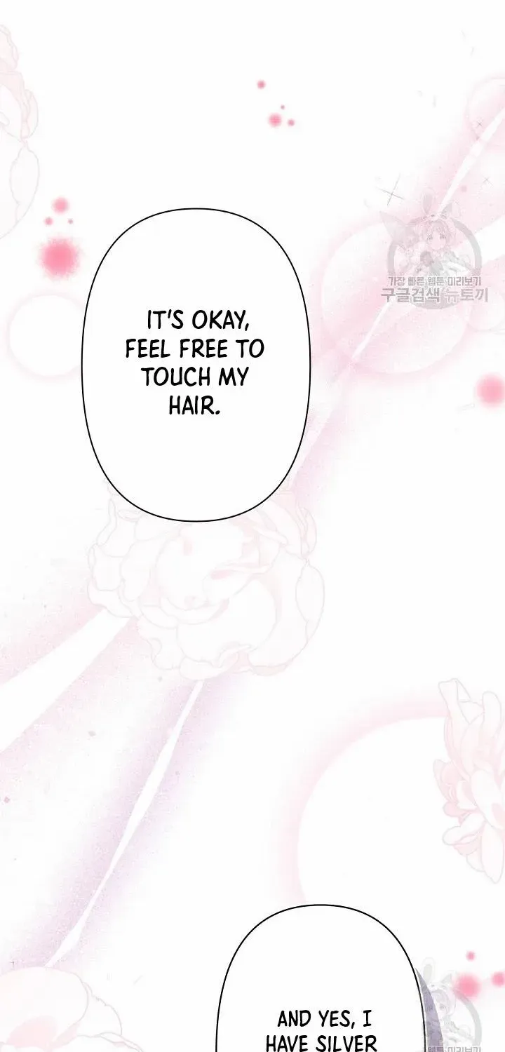 I Need to Raise My Sister Properly Chapter 8 page 16 - 