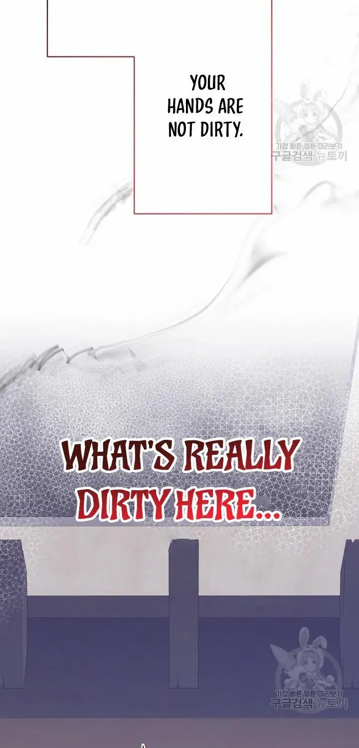I Need to Raise My Sister Properly Chapter 8 page 19 - 