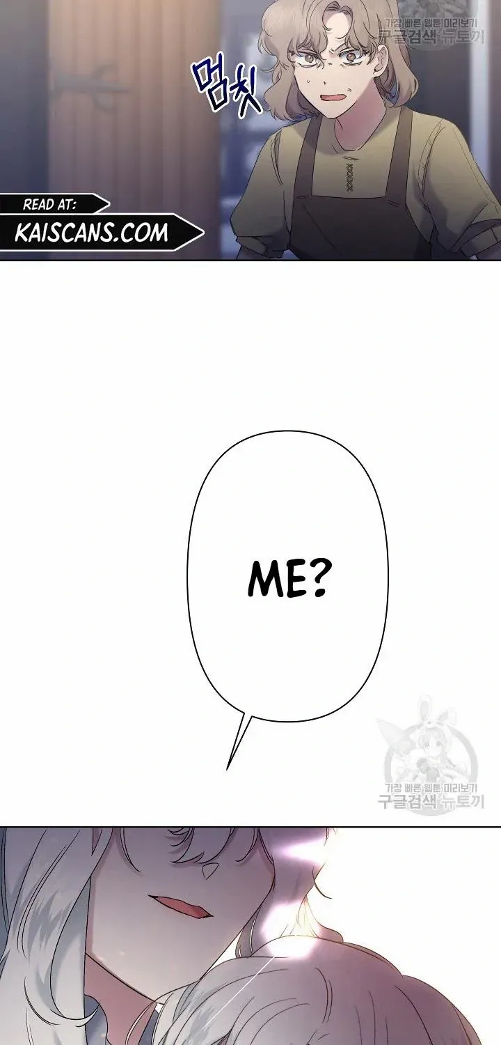 I Need to Raise My Sister Properly Chapter 8 page 23 - 