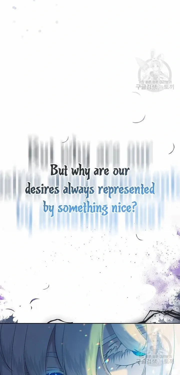 I Need to Raise My Sister Properly Chapter 8 page 4 - 