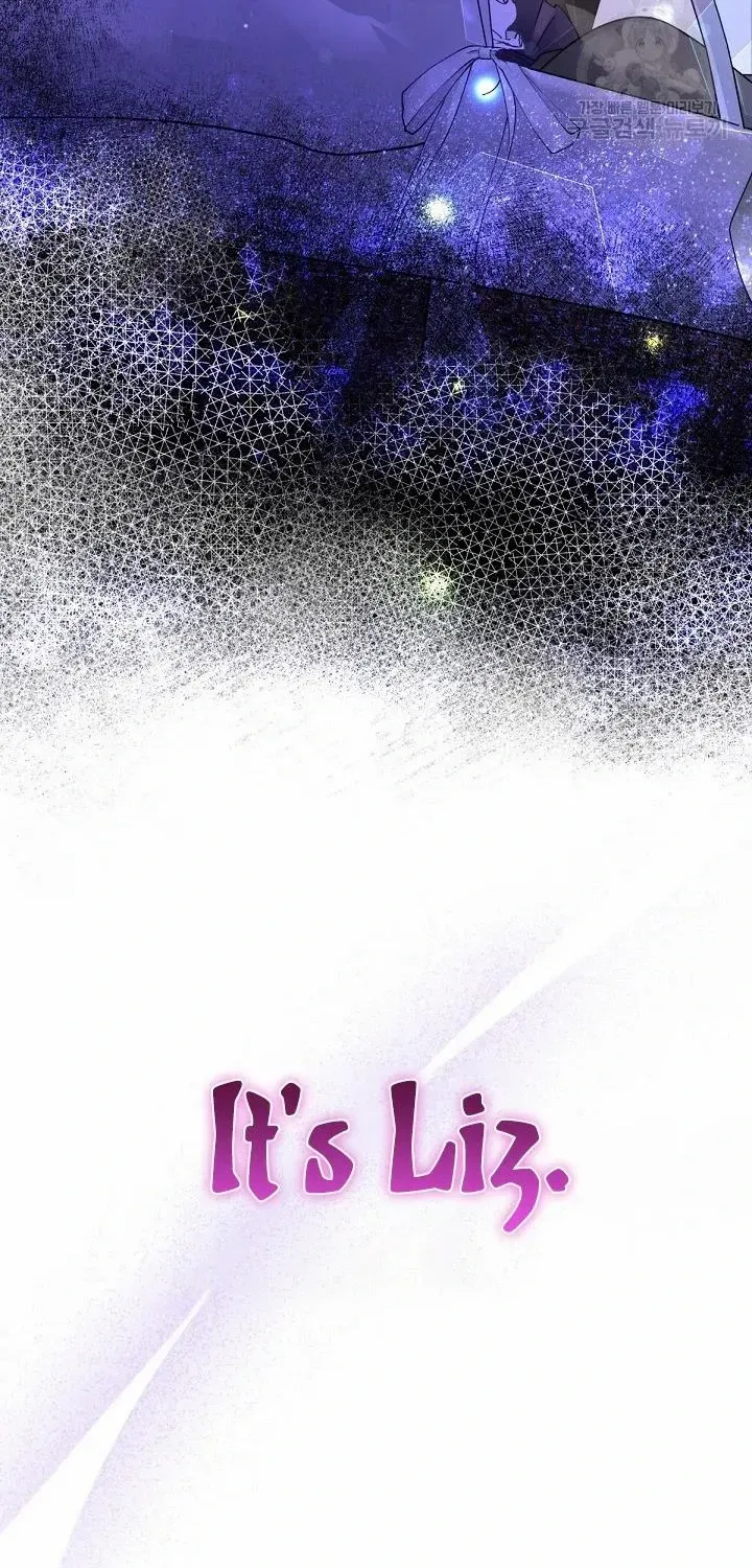 I Need to Raise My Sister Properly Chapter 8 page 31 - 