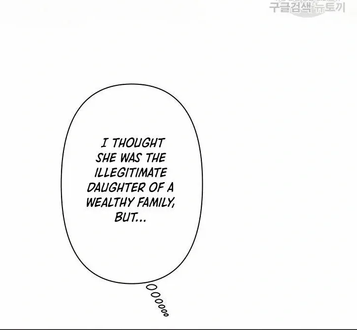I Need to Raise My Sister Properly Chapter 8 page 34 - 