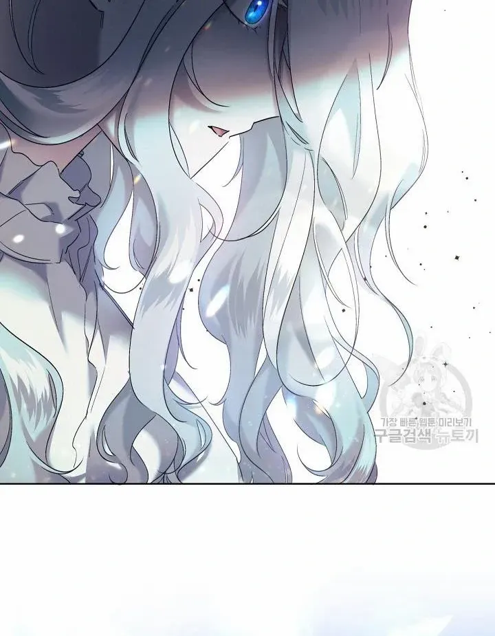 I Need to Raise My Sister Properly Chapter 8 page 40 - 