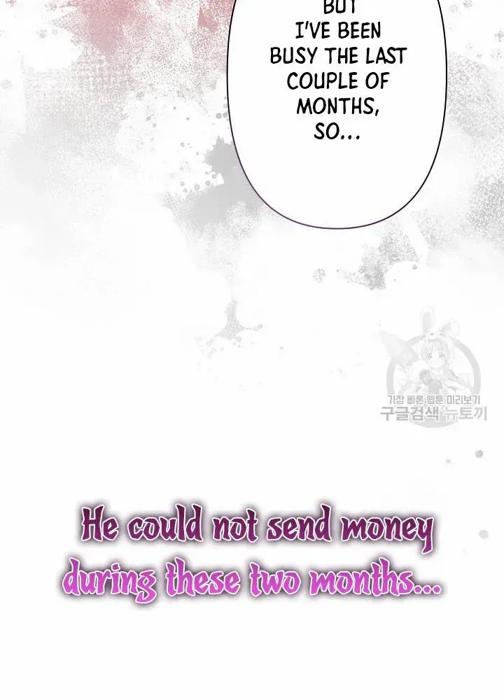 I Need to Raise My Sister Properly Chapter 8 page 47 - 