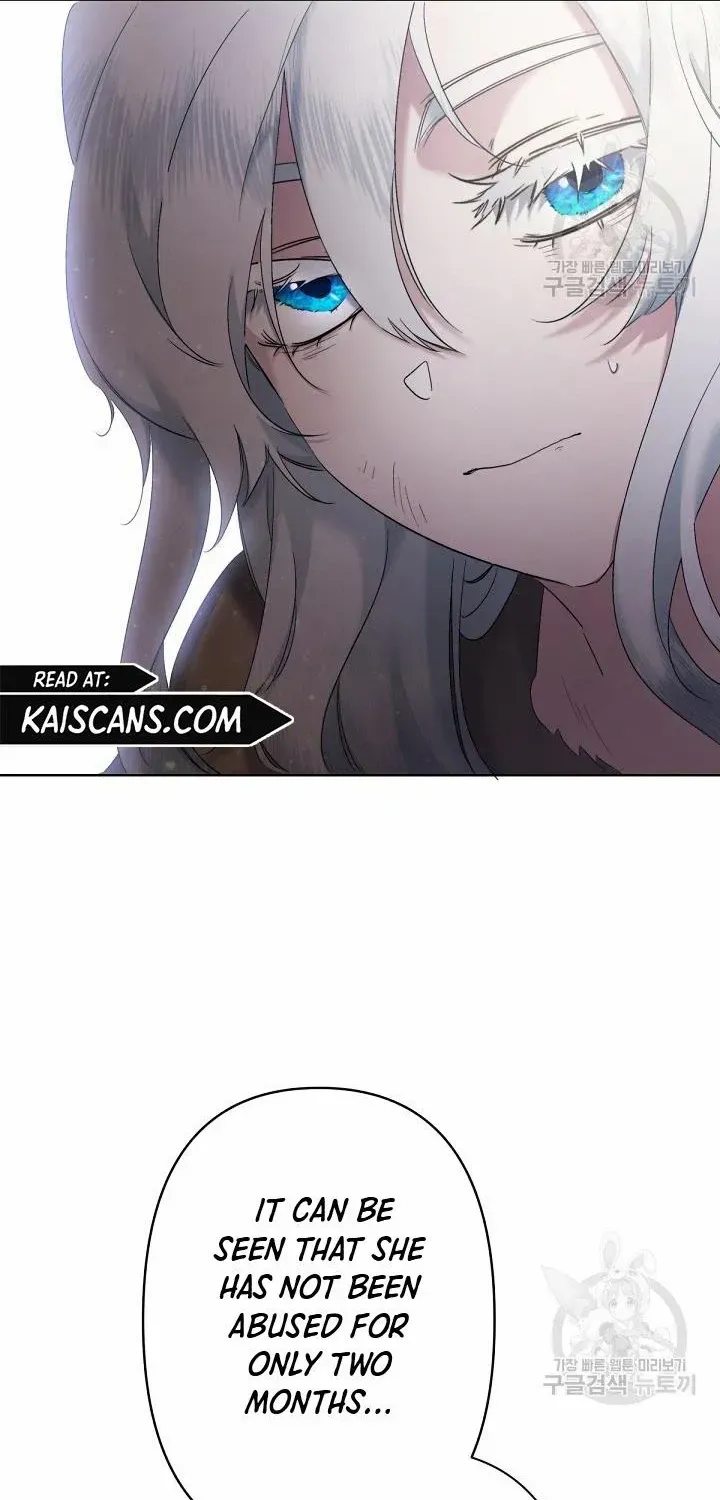I Need to Raise My Sister Properly Chapter 8 page 49 - 