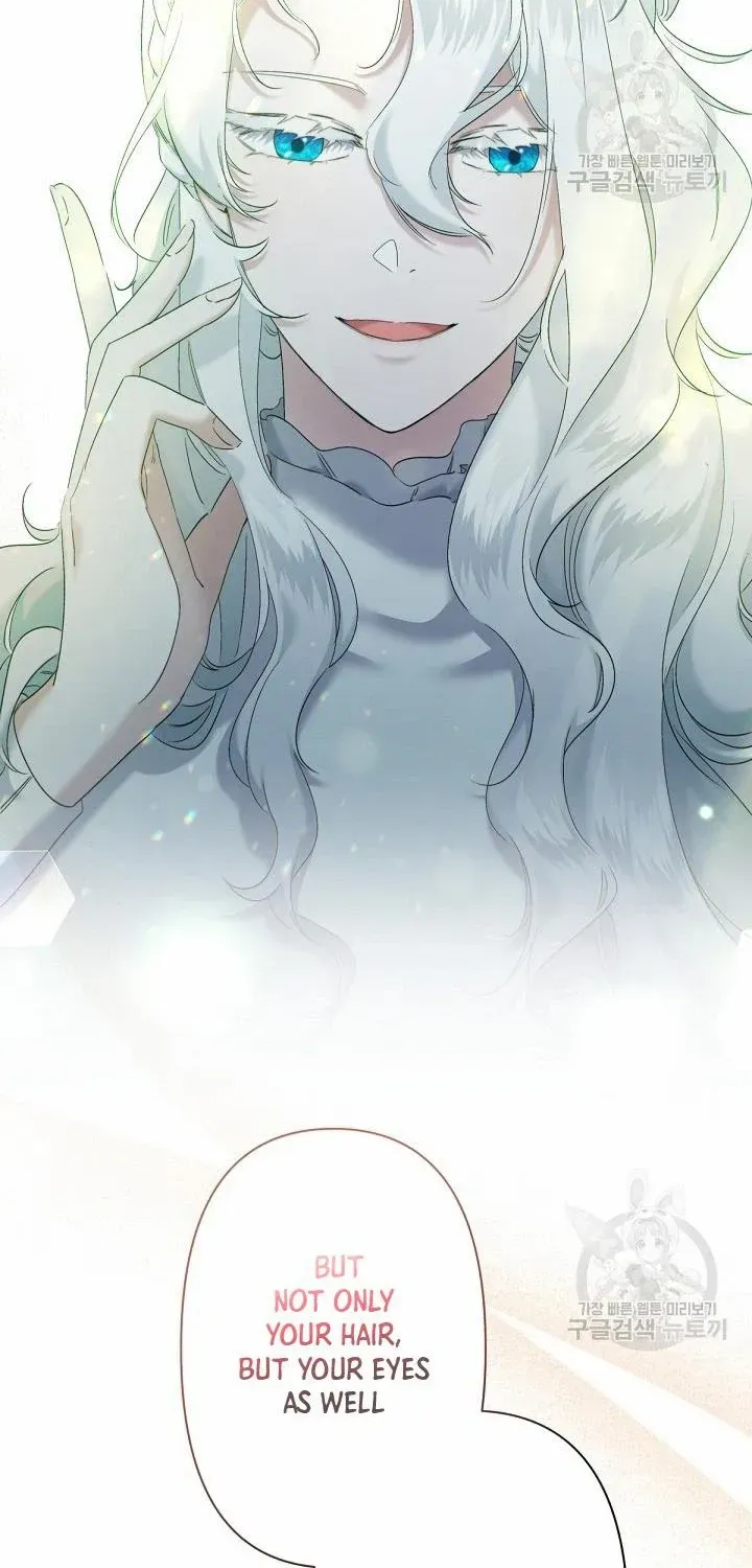 I Need to Raise My Sister Properly Chapter 8 page 56 - 