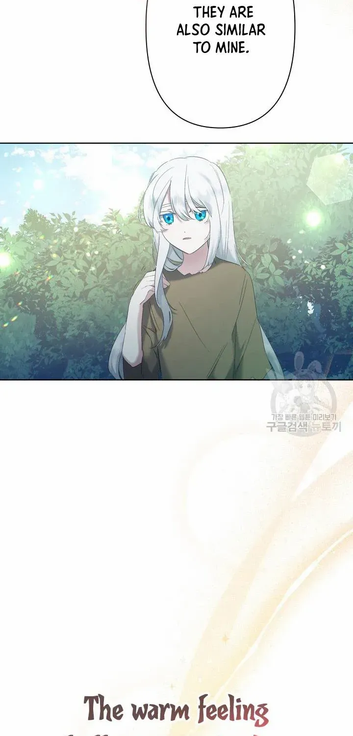 I Need to Raise My Sister Properly Chapter 8 page 57 - 
