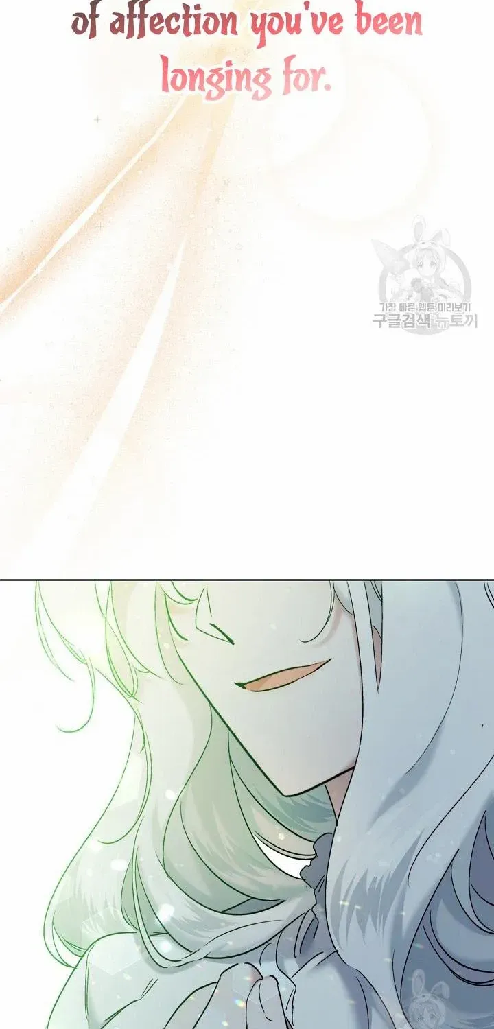 I Need to Raise My Sister Properly Chapter 8 page 58 - 