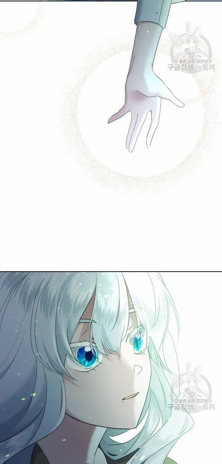 I Need to Raise My Sister Properly Chapter 8 page 66 - 