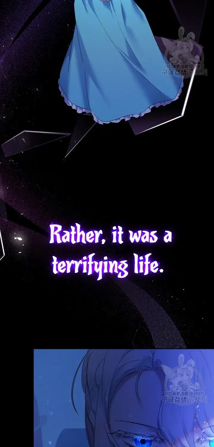 I Need to Raise My Sister Properly Chapter 8 page 86 - 