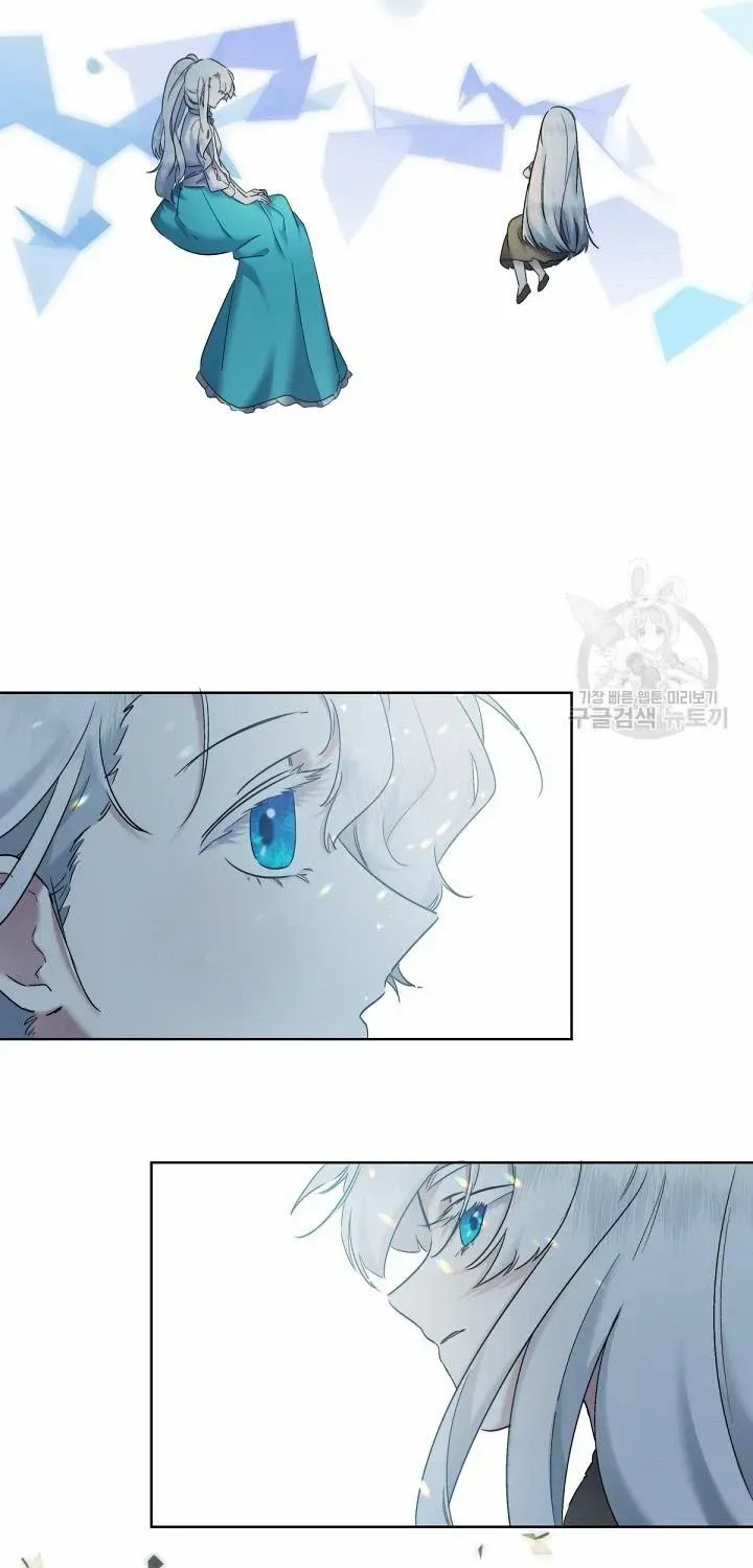 I Need to Raise My Sister Properly Chapter 8 page 92 - 