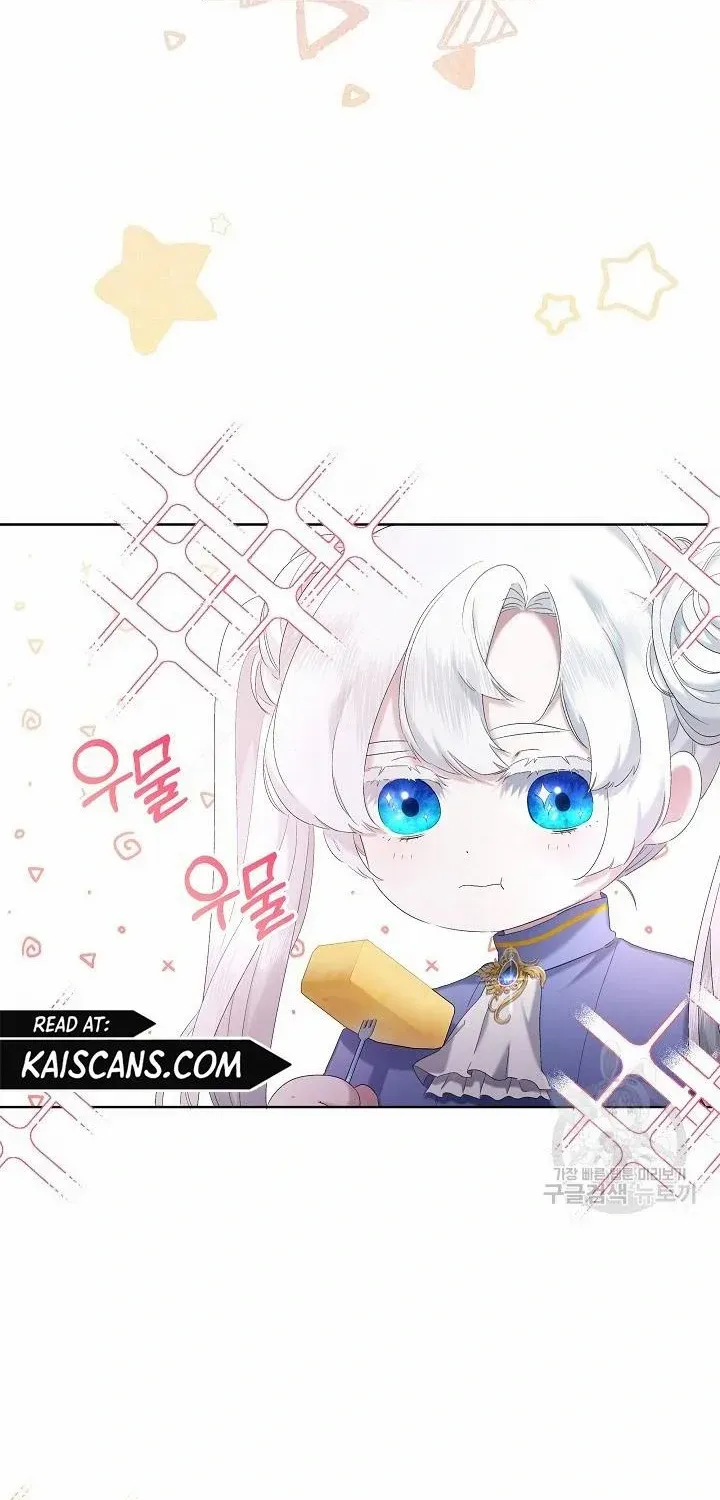 I Need to Raise My Sister Properly Chapter 9 page 2 - 
