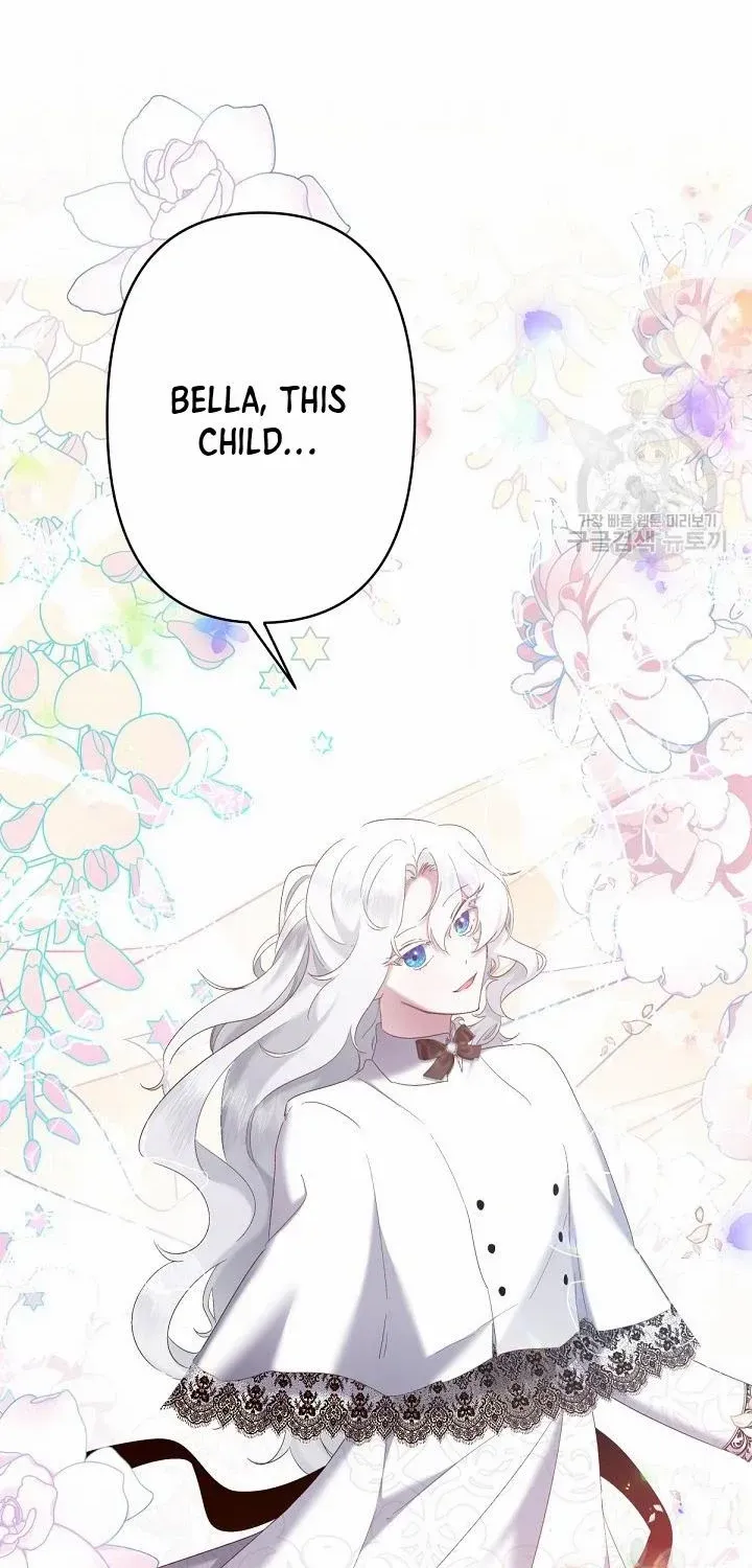 I Need to Raise My Sister Properly Chapter 9 page 16 - 