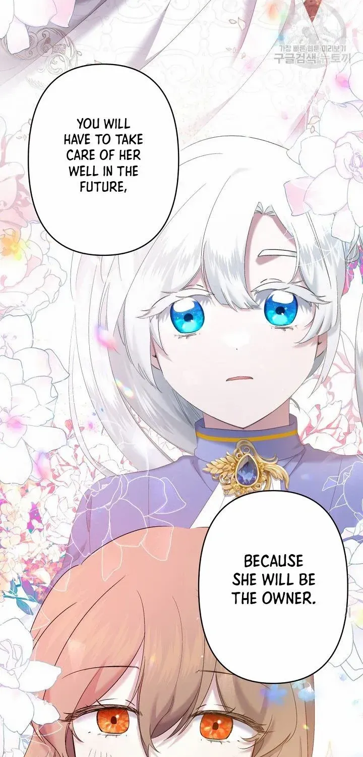 I Need to Raise My Sister Properly Chapter 9 page 17 - 