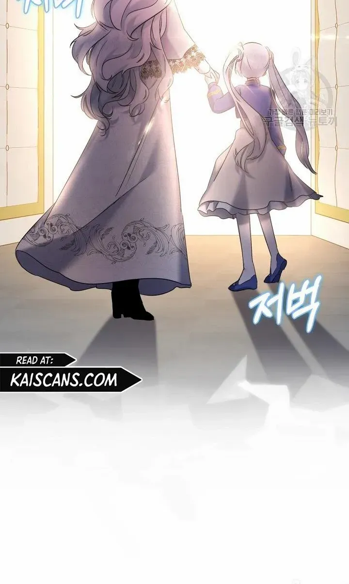 I Need to Raise My Sister Properly Chapter 9 page 25 - 