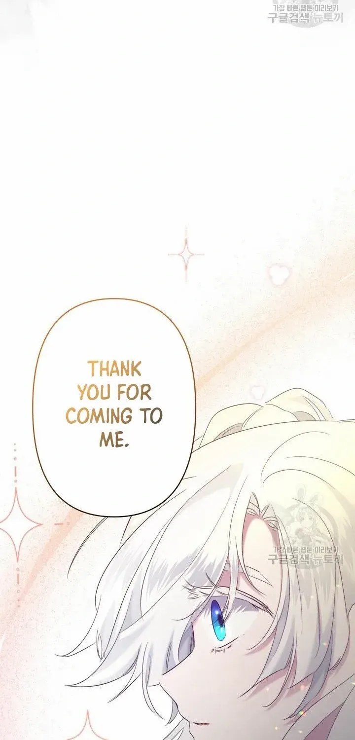 I Need to Raise My Sister Properly Chapter 9 page 29 - 