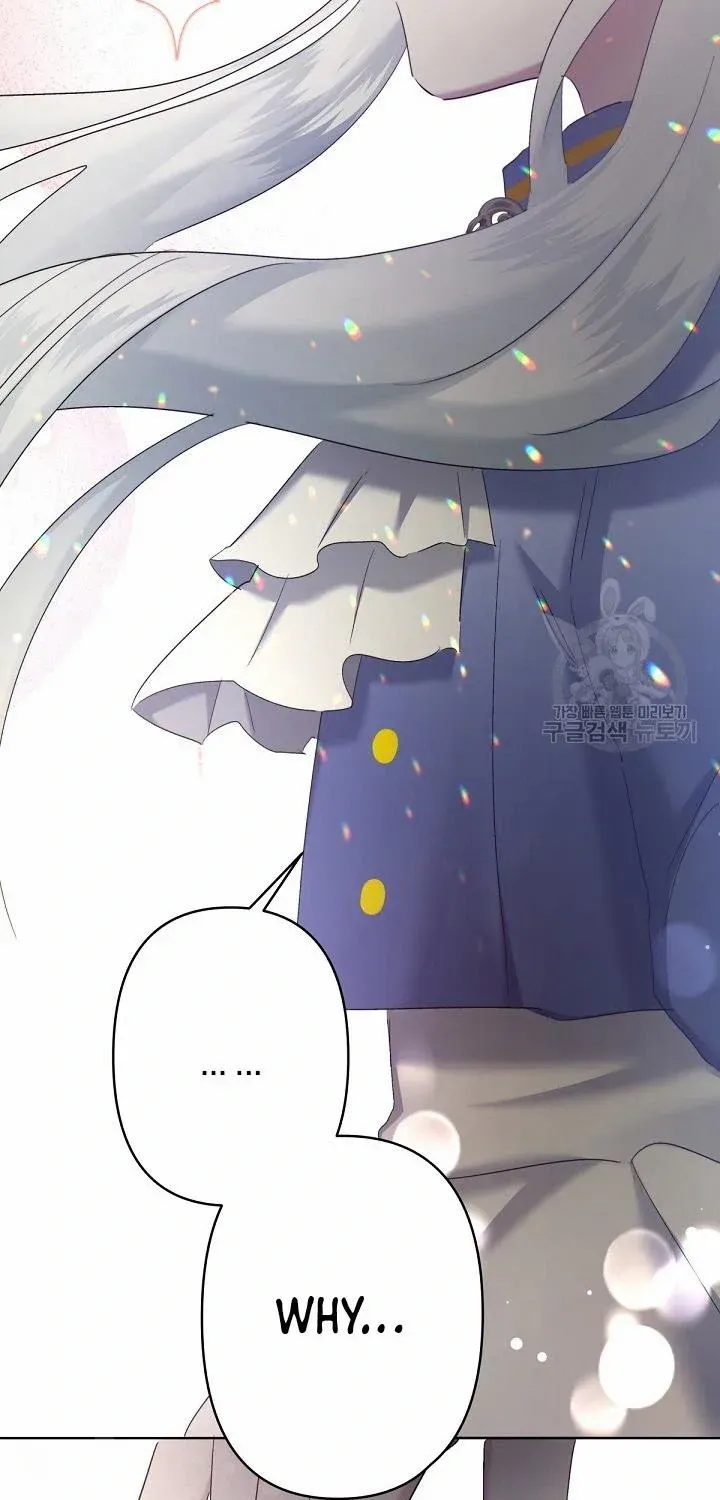 I Need to Raise My Sister Properly Chapter 9 page 30 - 